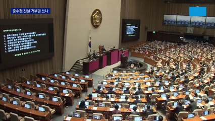 尹, ‘검수완박’ 첫 우려 표명…취임 뒤 거부권 ‘촉각’