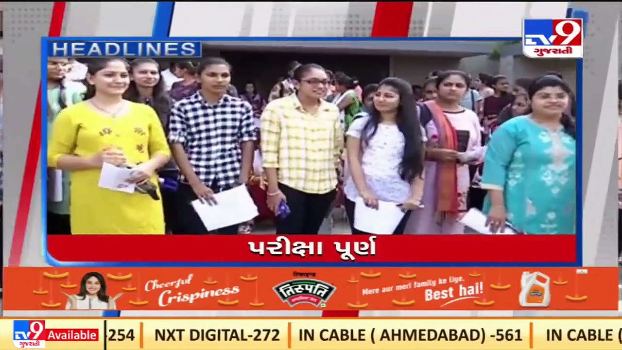 TV9 Headlines @ 2 pm_ 24-04-2022_ TV9News