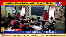 Amreli_ Dilapidated school building poses danger to students _ TV9News