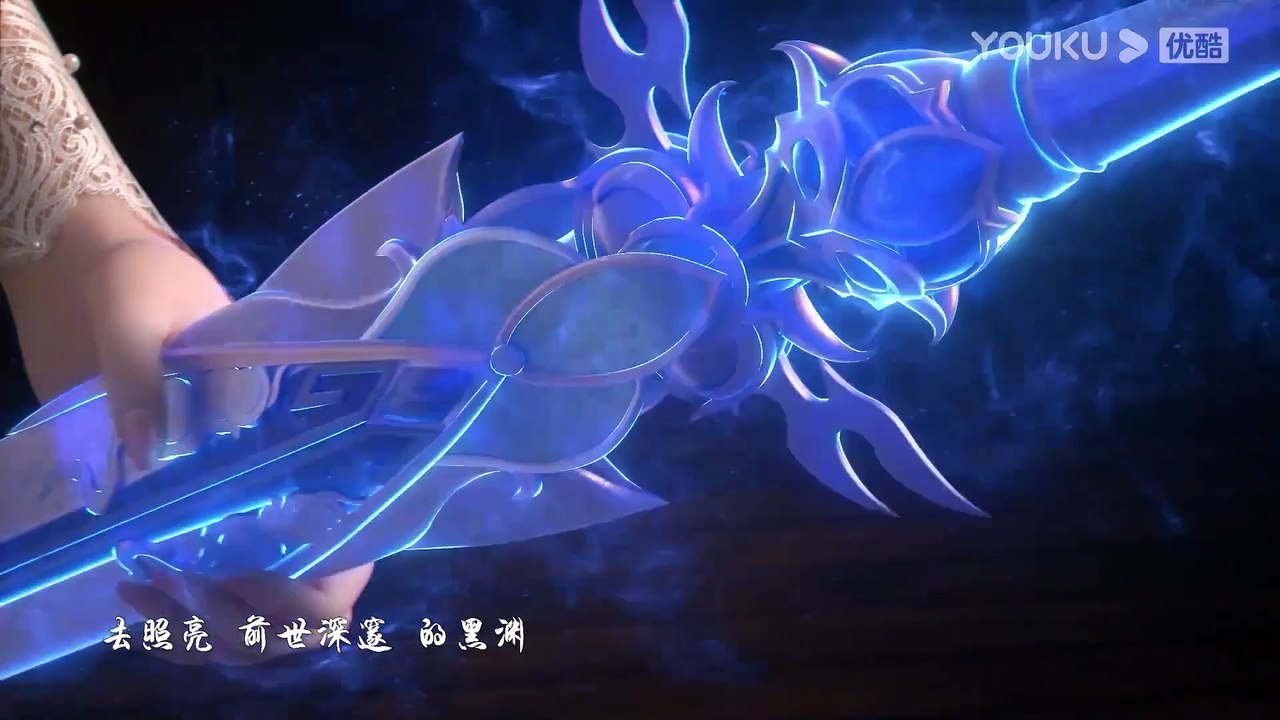 Zhu Tian Ji [Return Of Gods] Episode 14 vostfr