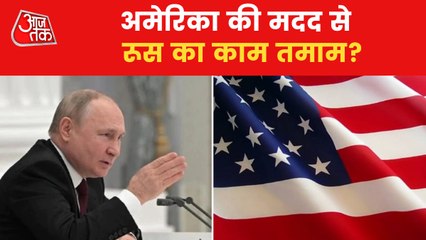 Will UN initiative end Russia-Ukraine war?