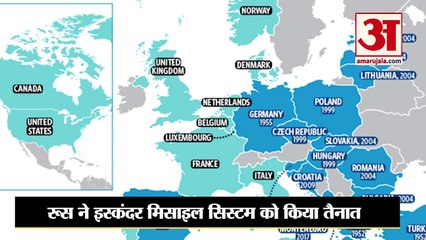 ‘राष्ट्रपति जेलेंस्की ने रूसी सैनिकों को कहा दरिंदा’  रूस ने इस्कंदर मिसाइल सिस्टम को किया तैनात