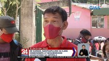 De Guzman, nakipagpulong sa ilang Homeowners at Neighborhood Associations sa Antipolo | 24 Oras Weekend