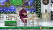 Bazam e Quran - Part 2 - Naimat e Iftar - Shan e Ramazan - 24th April 2022 - ARY Qtv