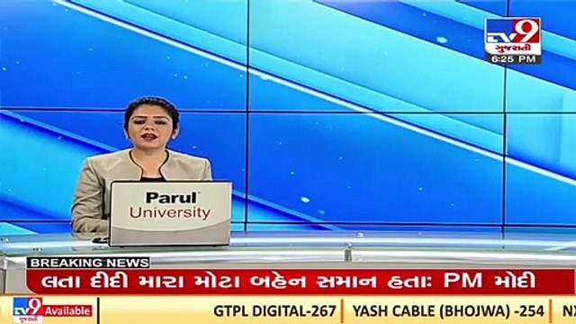 Surendranagar_ 1 died, 4 injured in clash between 2 groups of same community_ TV9News