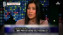 북한으로 끌려간 미국인 여기자들, 사실 모든 것은 치밀하게 계획된 납치 작전이었다 (o_o)?!