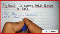 Application for change mobile number in bank_write application to bank manager to change mobile num