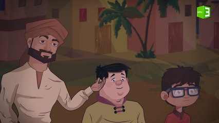 لا تسيء الظن