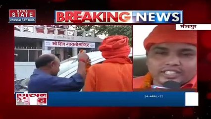 Uttar Pradesh : विवादित बयान देने वाले बाबा बजरंग मुनि जेल से हुए रिहा | UP News |