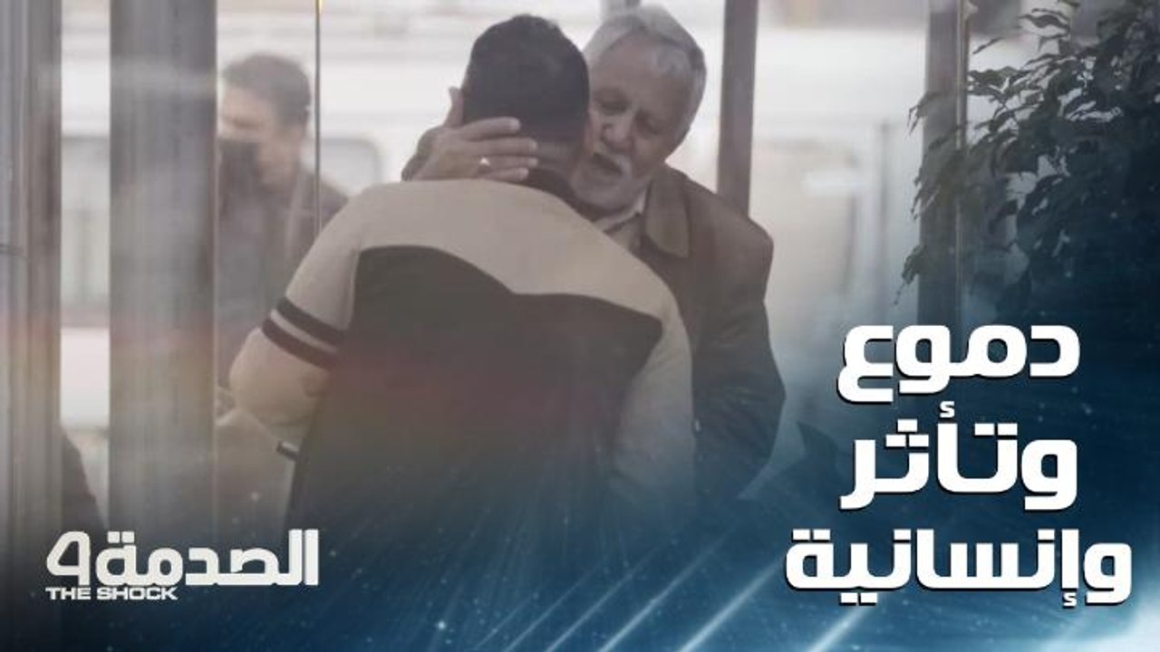 الصدمة 4: دموع وتأثر وإنسانية في العراق لمساعدة مسن يبحث عن عمل لينفق على أهله