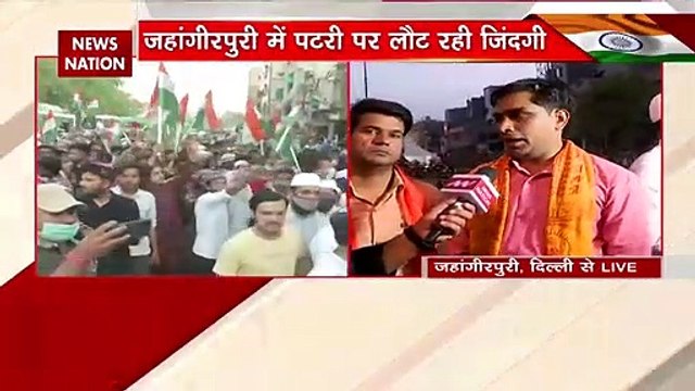 Delhi Breaking : Delhi के जहांगीरपुरी में हिंदू-मुस्लिम मिलकर निकाल रहे है तिरंगा यात्रा | Delhi News |