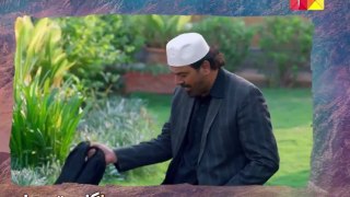 Sang-e-Mah Episode 17 Teaser - HUM TV - Play Drama Best
