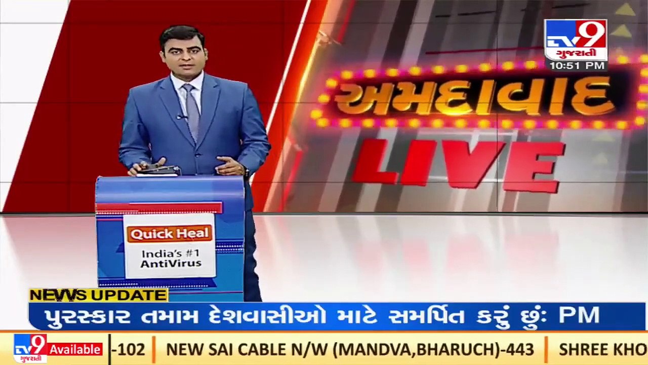 Ahmedabad _ AMC run swimming pools witness high...