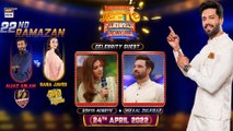 Jeeto Pakistan League | Ramazan Special | 24th April 2022