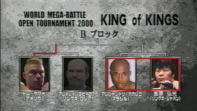 Hiromitsu Kanehara vs Alexander Cacareco Ferreira (RINGS 12-22-00)