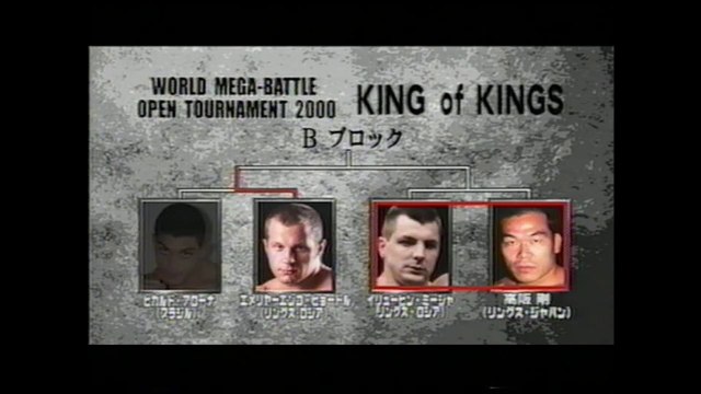 Tsuyoshi Kohsaka vs Mikhail Ilyukhin (RINGS 12-22-00)