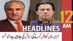 ARY News | Prime Time Headlines | 12 AM | 25th April 2022