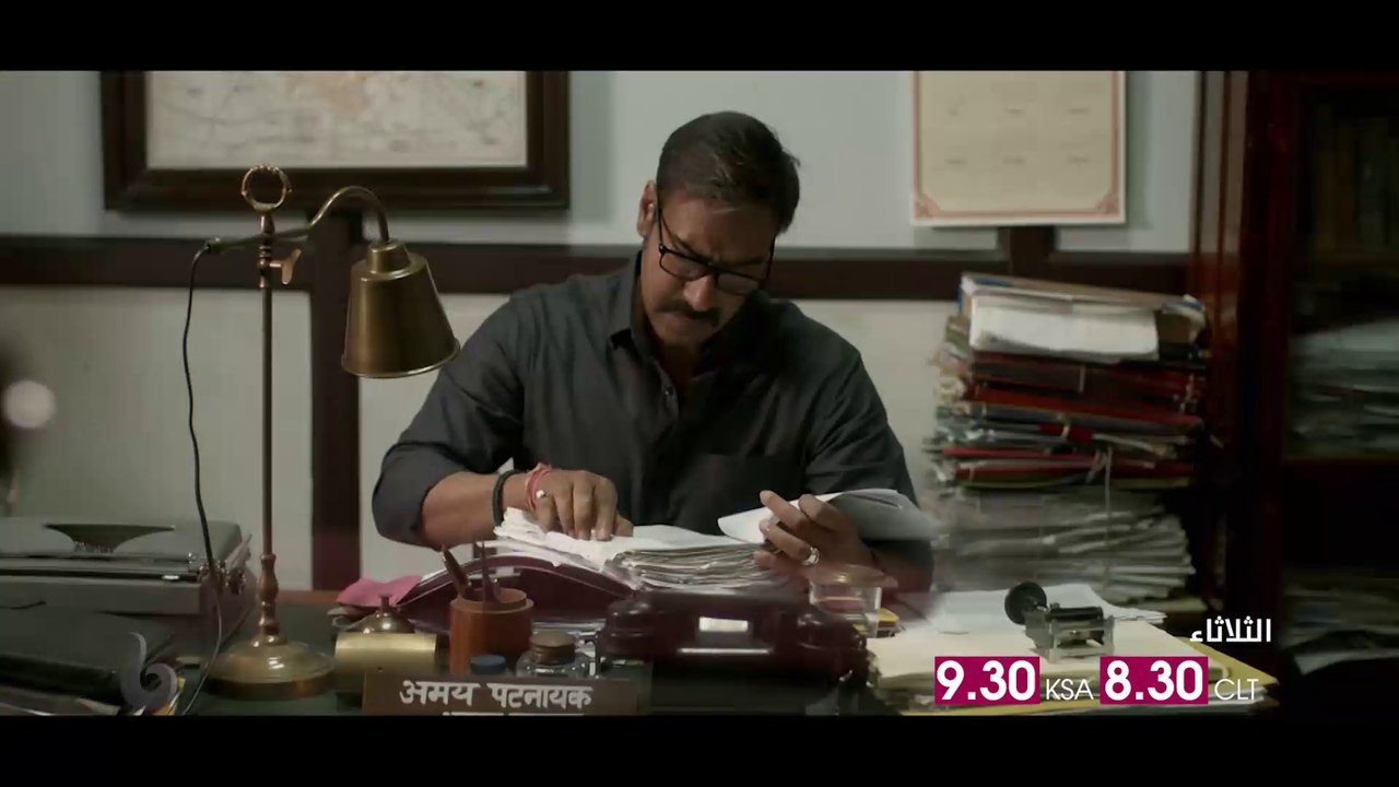 أجاي ديفجان يشعل عالم الحرب ضد الفساد والشر في#RAID