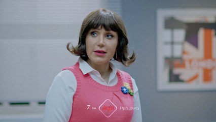 موسم خرافي ونكات مميزة تنتظركم اليوم ويوميا بحامض حلو الساعة 7 المغرب