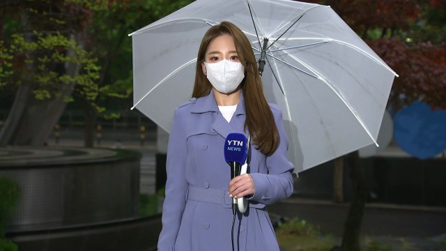 [날씨] 오늘 밤부터 전국 많은 비...남해안·제주 태풍급 비바람 / YTN