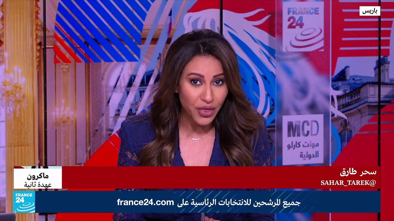 بما يغرد الفرنسيون على شبكات التواصل الاجتماعي ؟