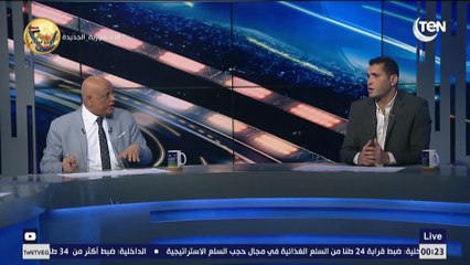 محمود أبو الدهب: كابتن أمين عمر عامل كوارث في تحكيم مباراة "الوداد و شباب بلوزداد"