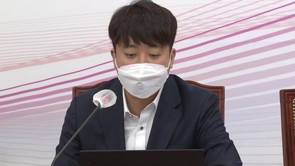 [뉴스라이브] 이준석 "검수완박 합의 재검토"...'뒤집기' 시도? / YTN