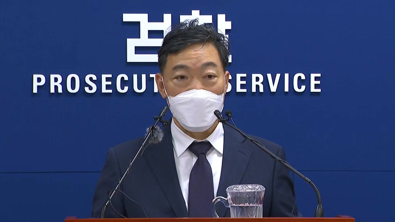 [현장영상+] 김오수 "중재안, 검수완박 시행시기만 잠시 늦춘 것에 불과" / YTN
