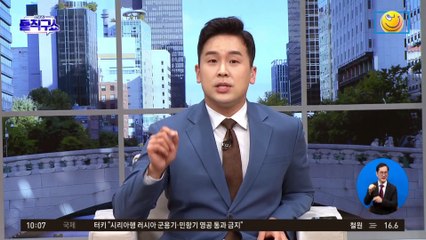유승민 “권력의 뒤끝 대단…尹과의 대결에서 져”