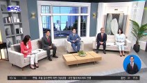 [핫플]외교부 공관 결정에 김건희 입김 작용?