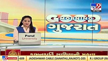 Humanity Above All ; Gujarat police sets example _Banaskantha _TV9GujaratiNews