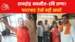 Hanuman Chalisa Row: Treason case on Couple