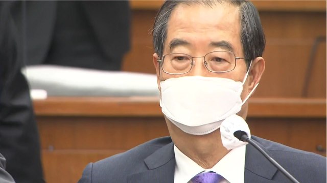 [뉴스앤이슈] 한덕수 총리 후보자 인사청문회...민주·정의 빠진 '반쪽 청문회' / YTN