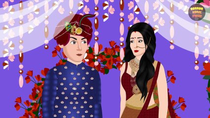 तीसरी शादी: एक हिंदी नैतिक कहानी