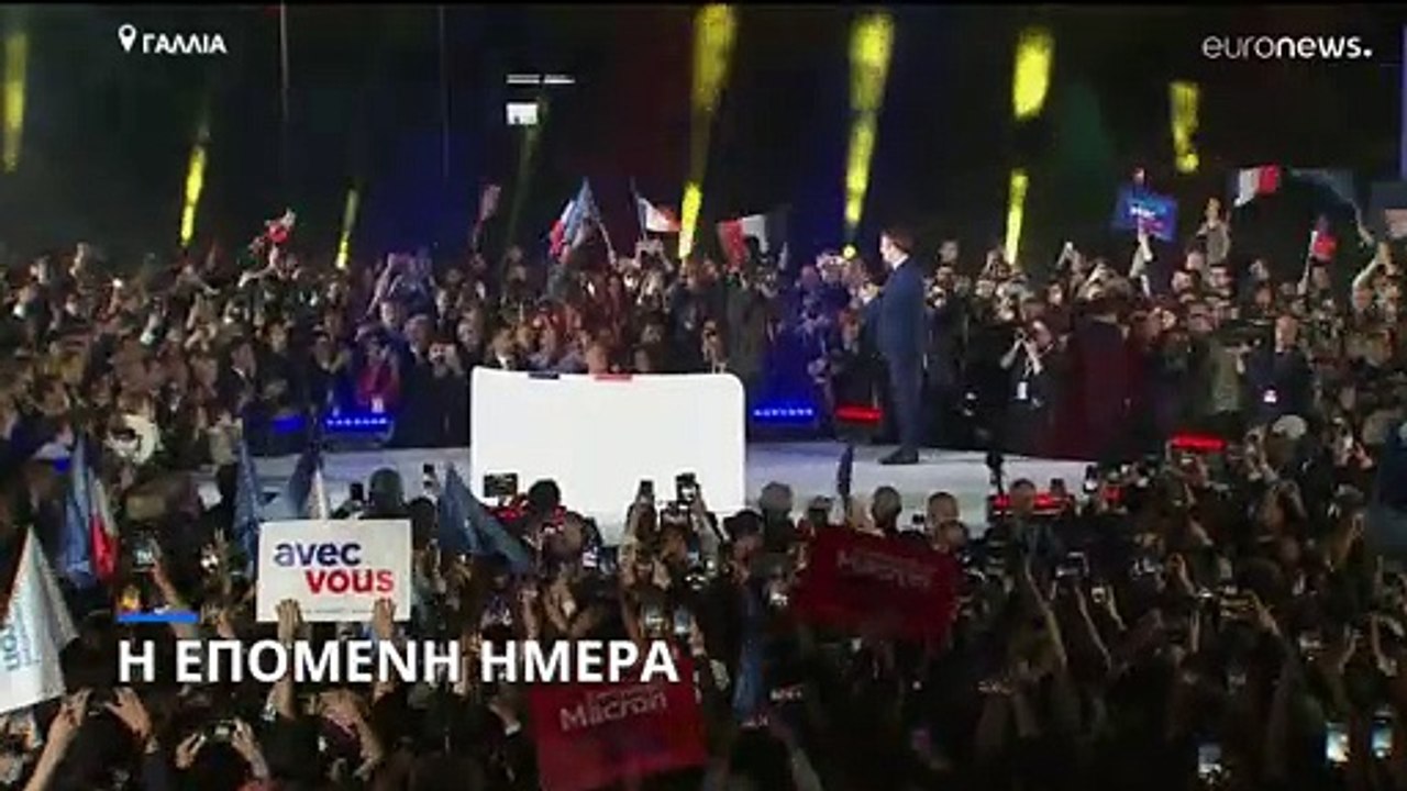 Γαλλία: Η μάχη για τις προεδρικές εκλογές τελεί...