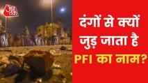 Delhi Police searching for PFI Link to jahangirpuri Violence