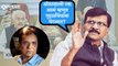 Sanjay Raut vs Kirit Somaiya | उत्तर प्रदेश आणि महाराष्ट्रात एकाच वेळी राष्ट्रपती राजवट लावा- राऊत