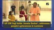 UP CM Yogi Adityanath holds ‘Janata Darbar’, addresses people’s grievances in Lucknow
