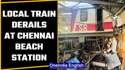 Скачать видео: Local train derails in Chennai Beach station, no casualties reported | OneIndia News