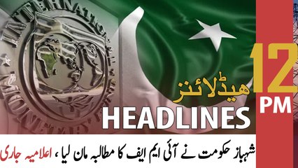 ARY News | Prime Time Headlines | 12 PM | 25th April 2022
