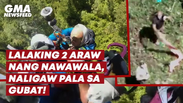Lalaking 2 araw nang nawawala, naligaw pala sa gubat! | GMA News Feed