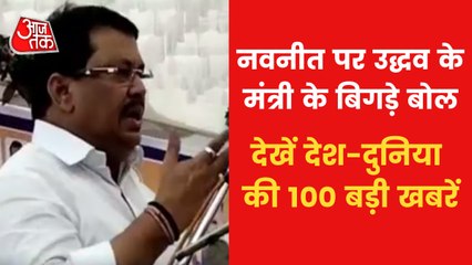 Uddhav Govt. Minister abuses Navneet Rana