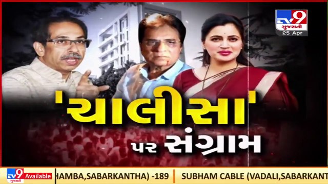 NCP leader writes to Union HM Amit Shah, seeks nod to read scriptures of all faith outside PM house