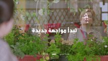 مشروع يجنن لبنت صغيرة لكن هناك من يدمر #ناطحة_سحاب.. انتظرونا اليوم عند الـ4 عصراً بتوقيت السعودية على