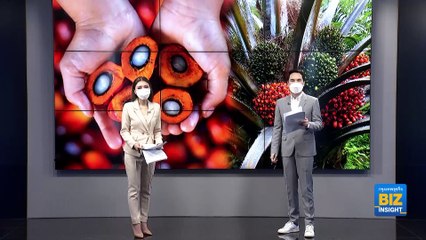 ท่องเที่ยวฯ หนุน ‘เราเที่ยวด้วยกัน’ เฟส 5