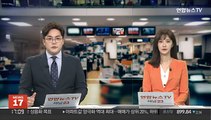 비수도권 7개 지역 버스 파업 초읽기…노사 막판 협상