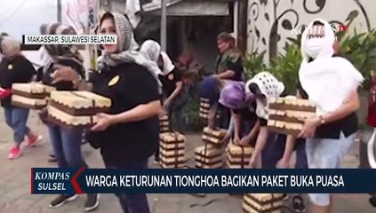 Warga Keturunan Thionghoa Bagikan Paket Buka Puasa
