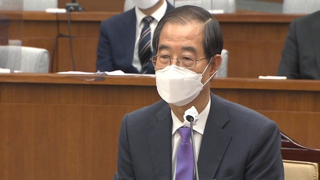 [뉴스큐] 시작부터 충돌한 한덕수 청문회...청문 정국 어디로? / YTN