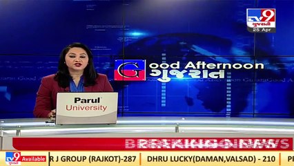 Congress MLA Jignesh Mevani's bail plea quashed in controversial tweet case_ TV9News