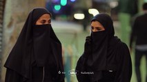 أحداث غير متوقعة تابعوها في الحلقة القادمة من رانيا وسكينة الليلة 6 مساءً بتوقيت السعودية على#MBCDrama